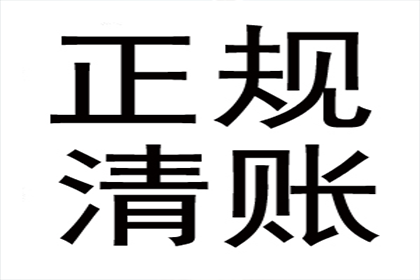 收据遗失，房东处如何补办手续？